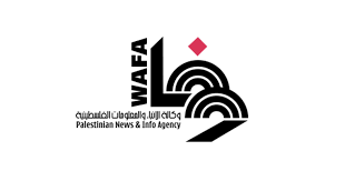وكالة الانباء والمعلومات الفلسطينية - وفا